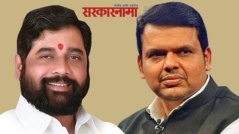 Eknath Shinde -Devendra Fadnavis