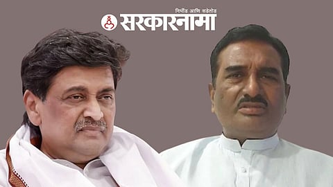 Ashok Chavan-Pratap Patil Chikhlikar,Nanded