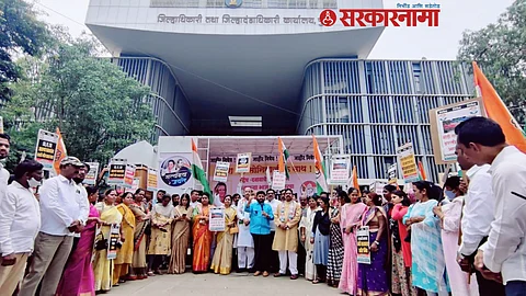 Congress