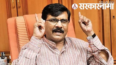 MP Sanjay Raut