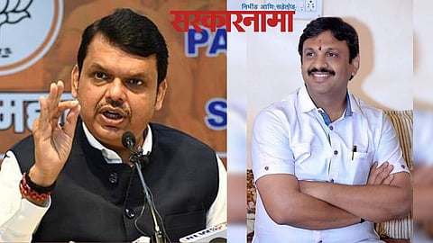 Devendra Fadnavis-Rahul Kool