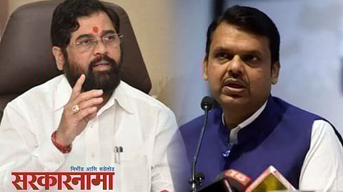 Eknath Shinde, Devendra Fadanvis