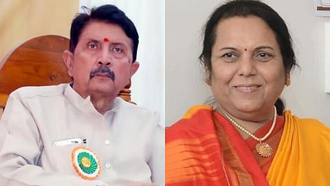 Ramraje Naik Nimbalkar News, Neelam Gorhe Latest News