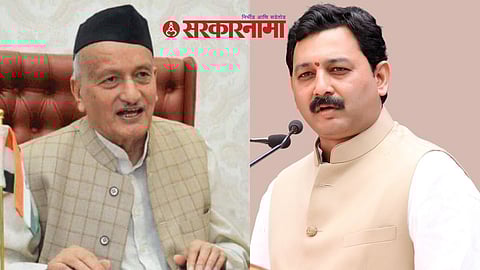 Bhagat Singh Koshyari, Sambhaji Raje Chhatrapati