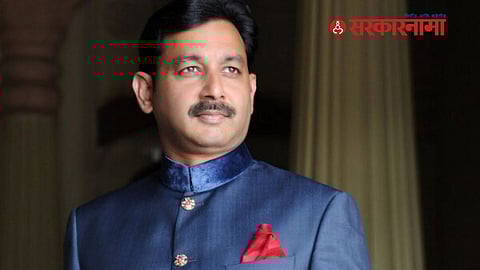 Sambhajiraje Chhatrapati