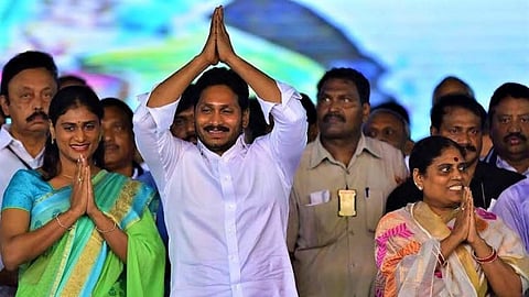 YSR Congress | jagan mohan reddy
