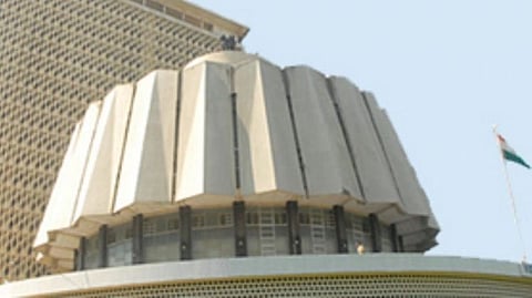 Vidhan Parishad Latest News