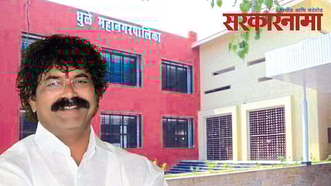 Pradeep Karpe News, Dhule Latest Marathi news, BJP News, Political News