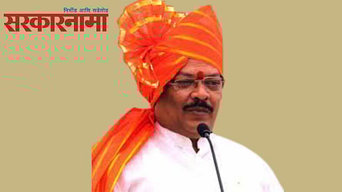 Mla Sanjay Shirsat News