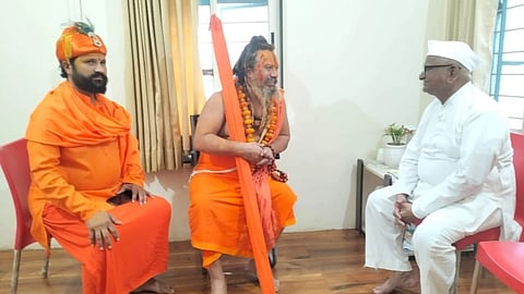 Shankaracharya Maharaj & Anna Hazare