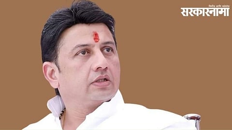 Ranjitsinha Mohite Patil