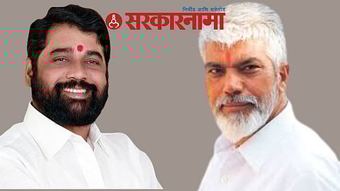 Eknath Shinde & Dada Bhuse