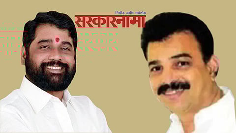 Eknath Shinde & Sanjay Sawant