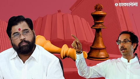CM Eknath Shinde| Uddhav Thackeray|