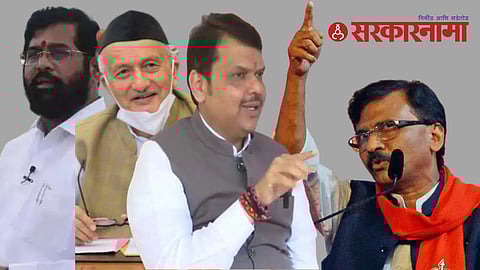 Eknath Shinde, Bhagatsingh Koshyari, Devendra Fadanvis and Sanjay Raut.