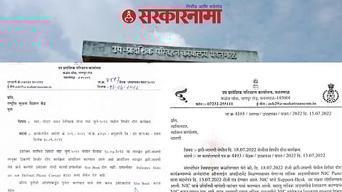 RTO Yavatmal
