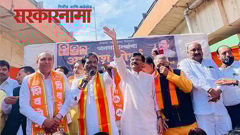 March Against Inflation In Aurangabad News