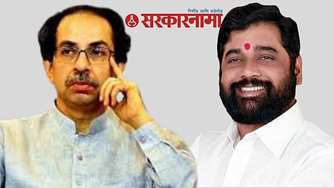 Eknath Shinde and Uddhav Thackeray