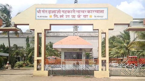 Damaji Sugar Factory Election Results