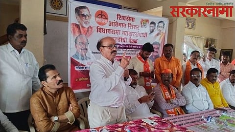 Shirur Shivsena, Ravindra Mirlekar Latest News