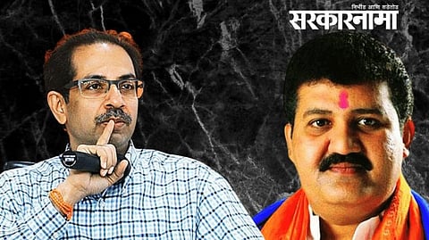 Sanjay Rathod Uddhav Thackeray