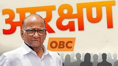 OBC Reservation News Updates, Jayant Patil News, NCP News