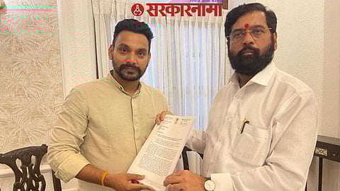 Dhairyashil Mane-Shinde