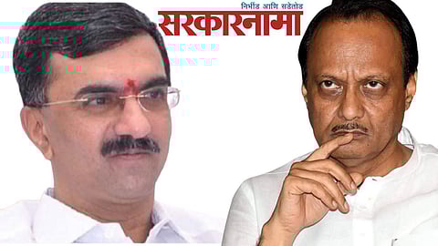 Shambhuraj Desai, Ajit Pawar