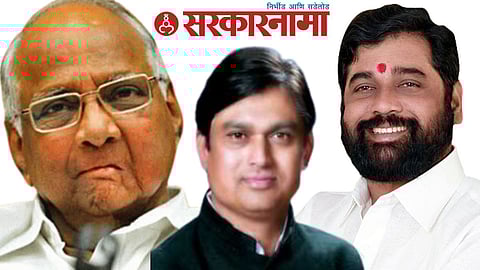 Sharad Pawar, Mahesh Shinde, Eknath Shinde
