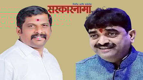 Rajendra Janjal-Sanjay Kenekar News Aurangabad