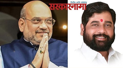 Amit Saha, Eknath Shinde Latest News,