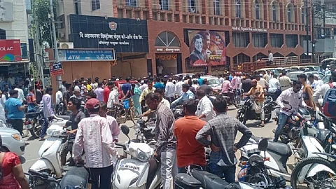 Nagar Zilla Bank Srirampur Branch