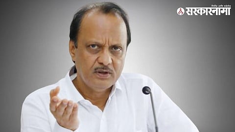 NCP Leader Ajit Pawar