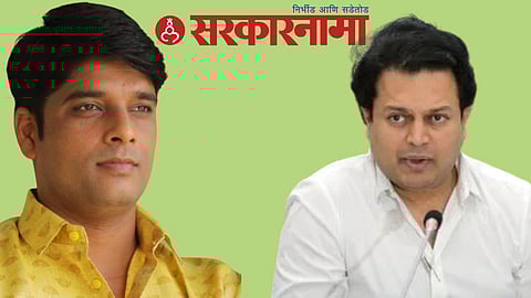 Ncp Leader Babasaheb Patil-Ex.Minister Amit Deshmukh News