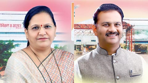 Vithal Sugar Factory News, Abhijeet Patil Latest News, Premlata Ronge News