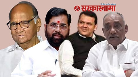 Sharad Pawar, Eknath Shinde, Devendra Fadanvis and Dr. Babanrao Taywade