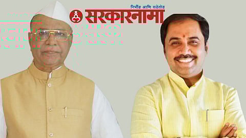 Let. Shivajirao Nilangekar-Mla Sambhaji Patil Nilangekar News