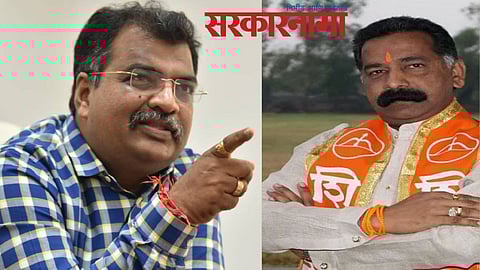 Ravindra Chavan-Rajan Salvi