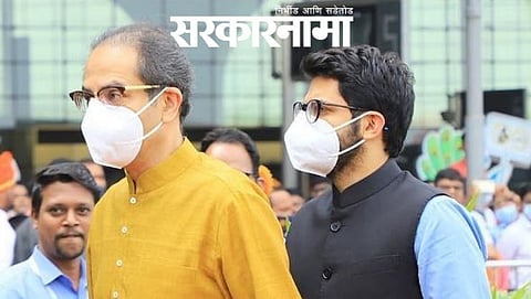 Uddhav-Aditya Thackeray