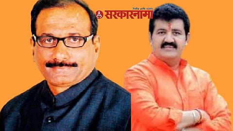 Pravin Kunte Patil and Sanjay Rathod