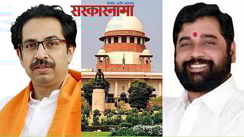 power struggle in Maharashtra