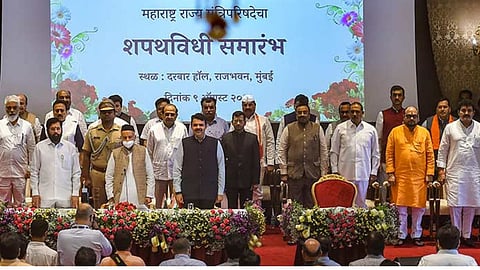 maharashtra cabinet expansion