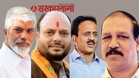 Dada Bhuse, Gulabrao Patil, Girish Mahajan & Vijaykumar Gavit