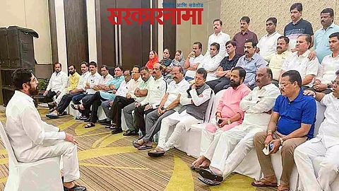 Eknath Shinde MLA Group
