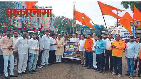Shivsena Agitation