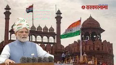 independence day parade red fort update pm narendra modi