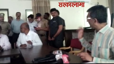 Shambhuraj Desai Latest News