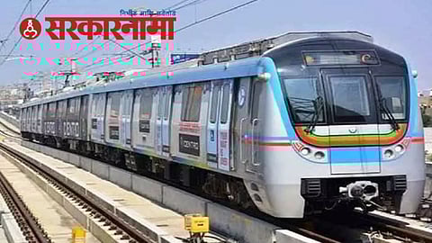 Metro Project In Aurangabad News