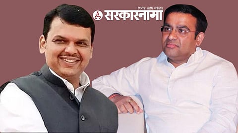 Devendra Fadanvis and Dr. Parinay Fuke