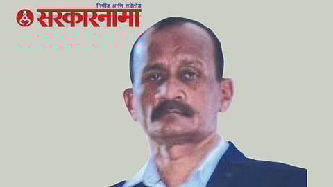Pratap Wadje